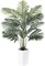 5.5FT Artificial Palm Tree with Planter - Realistic Fake Palm Tree Floor Plants with Lifelike Leaves, Faux Potted Palm Plant for Home Office Decor